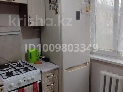 2-бөлмелі пәтер · 45 м² · 3/4 қабат, Рижская 9 — Интернациональная, бағасы: 15.9 млн ₸ в Петропавловске