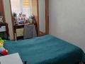 2-бөлмелі пәтер · 45 м² · 3/4 қабат, Рижская 9 — Интернациональная, бағасы: 15.9 млн ₸ в Петропавловске — фото 9