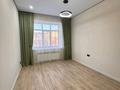 3-комнатная квартира · 66 м² · 5/10 этаж, мкр Юго-Восток, Микрорайон Гульдер-1 3а за 44.5 млн ₸ в Караганде, Казыбек би р-н — фото 5