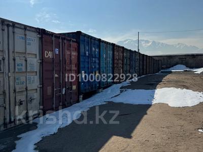 Аренда коммерческой недвижимости в Алматинской обл.: Склады · 30 м² за 20 000 〒 Склады · 30 м² за 20 000 〒 в Талгаре