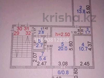 3-бөлмелі пәтер, 58 м², 3/5 қабат, Пр.Сатпаева 105, бағасы: 13.5 млн 〒