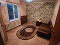 3-комнатная квартира, 55.5 м², 1/5 этаж, мкр Орбита-1, навои 8 за 30 млн 〒 в Алматы, Бостандыкский р-н — фото 6