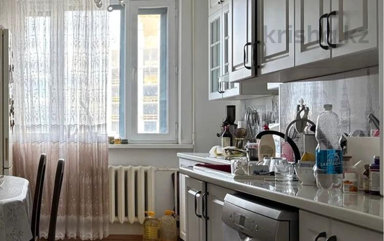 4-комнатная квартира · 100 м² · 5/14 этаж, Сыганак 54 — Сауран за 58 млн ₸ в Астане, Есильский р-н — фото 2