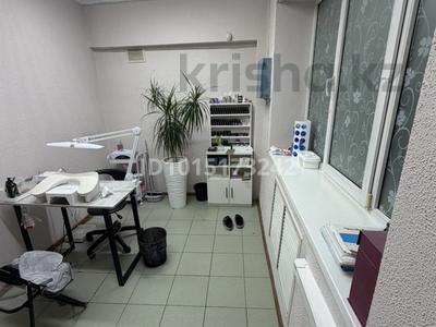 Сұлулық салондары · 7.5 м², бағасы: 70 000 ₸ в Алматы, Турксибский р-н