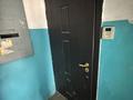 3-бөлмелі пәтер · 76 м² · 1/5 қабат, 13-й мкр 14В, бағасы: 26 млн ₸ в Актау — фото 24