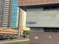 3-бөлмелі пәтер · 68.8 м² · 18/24 қабат, уалиханова 25, бағасы: 35 млн ₸ в Астане, р-н Байконур — фото 38