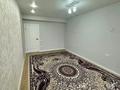 2-бөлмелі пәтер · 72 м² · 5/10 қабат, Шұғыла ш/а., Алтын Орда 6/37, бағасы: 39 млн ₸ в Алматы, Наурызбайский р-н — фото 14