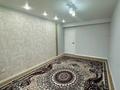 2-бөлмелі пәтер · 72 м² · 5/10 қабат, Шұғыла ш/а., Алтын Орда 6/37, бағасы: 39 млн ₸ в Алматы, Наурызбайский р-н — фото 15