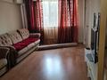 3 бөлме · 75 м² · 4 қабат, Розыбакиева 273, бағасы: 100 000 ₸ в Алматы, Бостандыкский р-н