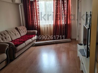 3 бөлме · 75 м² · 4 қабат, Розыбакиева 273, бағасы: 100 000 ₸ в Алматы, Бостандыкский р-н