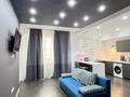 3-комнатная квартира · 85 м² · 5/13 этаж, мкр Коктем-1, Минина 24 за 35 000 ₸ в Алматы, Бостандыкский р-н