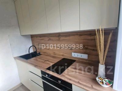 2-бөлмелі пәтер · 46 м² · 4/5 қабат, Славского 24/А — Ауэзова-Славского, бағасы: 28 млн ₸ в Усть-Каменогорске
