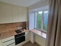 2-комнатная квартира · 46 м² · 4/5 этаж, Славского 24/А — Ауэзова-Славского за 28 млн ₸ в Усть-Каменогорске — фото 2