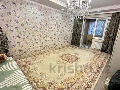 1-бөлмелі пәтер · 50.5 м² · 4/9 қабат