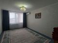 3-комнатная квартира · 68 м² · 4/9 этаж, 5 микрорайон 15д — Пешеход за 28 млн ₸ в Аксае