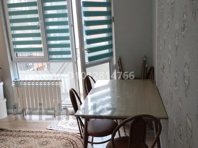 2-комнатная квартира · 46.5 м² · 4/6 этаж, Жунисова 2/13 к1-27, 2/13 к28-33м, 2/13 к28-30Б за 34.5 млн 〒 в Алматы, Наурызбайский р-н