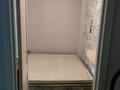 2-бөлмелі пәтер · 46.5 м² · 4/6 қабат, мкр Шугыла, Жунисова 2/13 к1-27, 2/13 к28-33м, 2/13 к28-30Б, бағасы: 34.5 млн ₸ в Алматы, Наурызбайский р-н — фото 16
