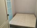2-бөлмелі пәтер · 46.5 м² · 4/6 қабат, мкр Шугыла, Жунисова 2/13 к1-27, 2/13 к28-33м, 2/13 к28-30Б, бағасы: 34.5 млн ₸ в Алматы, Наурызбайский р-н — фото 18