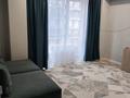 2-бөлмелі пәтер · 46.5 м² · 4/6 қабат, мкр Шугыла, Жунисова 2/13 к1-27, 2/13 к28-33м, 2/13 к28-30Б, бағасы: 34.5 млн ₸ в Алматы, Наурызбайский р-н — фото 6