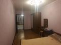 2-комнатная квартира · 47 м² · 3/5 этаж, мкр №8 8 — Абая Правда за 34 млн ₸ в Алматы, Ауэзовский р-н — фото 10
