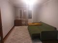 2-комнатная квартира · 47 м² · 3/5 этаж, мкр №8 8 — Абая Правда за 34 млн ₸ в Алматы, Ауэзовский р-н — фото 13