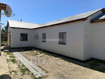 Отдельный дом · 3 комнаты · 150 м² · 8 сот., Қ.Байшаханов 110/2 — Ескі Пушкин көшесі за 26 млн 〒 в Кульсары