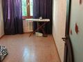 3-бөлмелі пәтер · 58 м² · 4/4 қабат, мкр №7 — Алтынсарина, бағасы: 36 млн ₸ в Алматы, Ауэзовский р-н — фото 7
