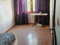 3-бөлмелі пәтер · 58 м² · 4/4 қабат, мкр №7 — Алтынсарина, бағасы: 36 млн ₸ в Алматы, Ауэзовский р-н — фото 8