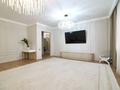 6-комнатная квартира · 178.8 м² · 6/23 этаж, Айнаколь 66 за 110 млн ₸ в Астане, Сарайшык р-н — фото 4