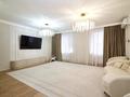 6-комнатная квартира · 178.8 м² · 6/23 этаж, Айнаколь 66 за 110 млн ₸ в Астане, Сарайшык р-н