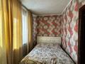 2-бөлмелі пәтер · 54 м² · 1/2 қабат, Канай би, бағасы: 13.8 млн ₸ в Щучинске — фото 8