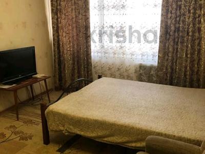 3-бөлмелі пәтер · 66 м² · 1/9 қабат, Академика Чокина, бағасы: 300 000 〒 в Павлодаре