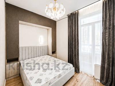 2-бөлмелі пәтер · 42.5 м² · 3/18 қабат, Е 882 7, бағасы: ~ 29.5 млн ₸ в Астане, Нура р-н