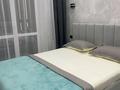 2-бөлмелі пәтер · 50 м² · 3/5 қабат, Голубые пруды ш/а., Майкудук, мкр Голубые пруды ЖК ТОМИРИС, бағасы: 15 000 ₸ в Караганде, Алихана Бокейханова р-н — фото 5