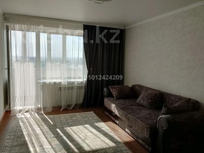 2-бөлмелі пәтер · 52 м² · 8/9 қабат, 19-шағынаудан, Майкудук, 19й микрорайон, бағасы: 140 000 ₸ в Караганде, Алихана Бокейханова р-н