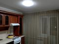 2-бөлмелі пәтер · 52 м² · 8/9 қабат, 19-шағынаудан, Майкудук, 19й микрорайон, бағасы: 140 000 ₸ в Караганде, Алихана Бокейханова р-н — фото 7