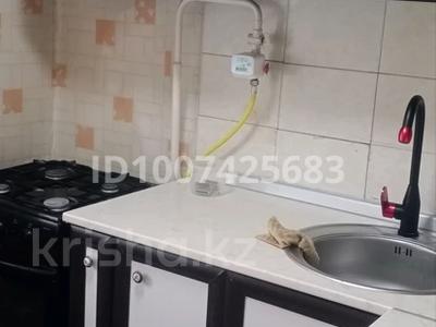 1-бөлмелі пәтер · 33.5 м² · 5/5 қабат, Аль-Фараби 43а, бағасы: 15.5 млн ₸ в Костанае