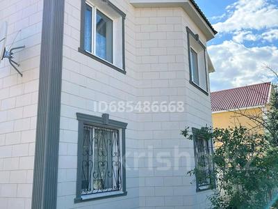 Отдельный дом · 4 комнаты · 160 м² · 160 сот., М-н Байтерек 1/1 — Оркен за 72 млн ₸ в Уральске