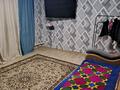 Саяжай · 3 бөлме · 81 м² · 10 жүзд., Мурат 2495 — Семей бобровка, бағасы: 6.8 млн ₸ — фото 5