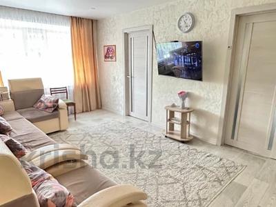 4-бөлмелі пәтер · 63.5 м² · 5/5 қабат, Катаева 89, бағасы: 22 млн ₸ в Павлодаре