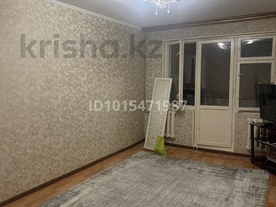 2-бөлмелі пәтер · 50 м², Абдыразакова 7, бағасы: 13 млн ₸ в Шымкенте, Аль-Фарабийский р-н