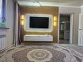 Жеке үй · 4 бөлме · 150 м² · 4 жүзд., Капал батыр 12б — Жанкожа, бағасы: 35 млн ₸ в Шамалгане — фото 13