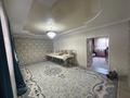 Жеке үй · 4 бөлме · 150 м² · 4 жүзд., Капал батыр 12б — Жанкожа, бағасы: 35 млн ₸ в Шамалгане — фото 3