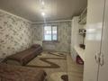 Жеке үй · 4 бөлме · 150 м² · 4 жүзд., Капал батыр 12б — Жанкожа, бағасы: 35 млн ₸ в Шамалгане — фото 5