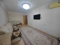 2-комнатная квартира · 42.7 м² · 1/2 этаж, Ауэзова 29 за 12.8 млн 〒 в Атырау — фото 3