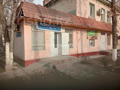 Свободное назначение · 71 м² за 320 000 ₸ в Шымкенте, Аль-Фарабийский р-н