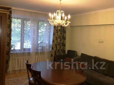 3-комнатная квартира · 62 м² · 3/5 этаж, мкр Орбита-3 19 — Срочная продажа!!! за 46 млн ₸ в Алматы, Бостандыкский р-н