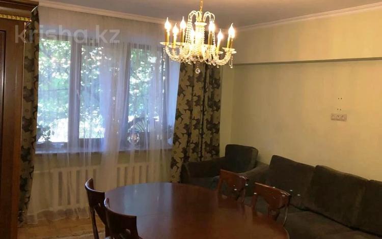 3-комнатная квартира · 62 м² · 3/5 этаж, мкр Орбита-3 19 — Срочная продажа!!! за 46 млн ₸ в Алматы, Бостандыкский р-н — фото 15