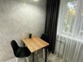 1-комнатная квартира · 32 м² · 2/5 этаж, Айманова 28 за 18 000 ₸ в Павлодаре — фото 8