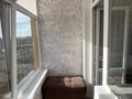 3-комнатная квартира · 71 м² · 12/12 этаж, E 181 1 — коргалжын айтматова за 48 млн ₸ в Астане, Есильский р-н — фото 4
